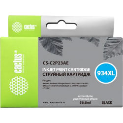 -/ Картридж струйный Cactus CS-C2P23AE №934XL черный (56.6мл) для HP DJ Pro 6230/6830
