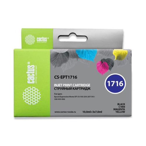 -/ Картридж струйный Cactus CS-EPT1716 17XL черный/желтый/голубой/пурпурный (44.6мл) для Epson XP-33