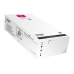 Картридж/ Epson I/C (m) WF-R5xxx XXL