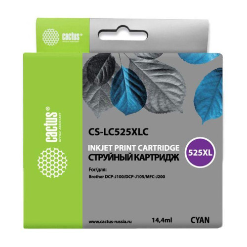 -/ Картридж струйный Cactus CS-LC525XLC голубой (14.4мл) для Brother DCP-J100/J105/J200