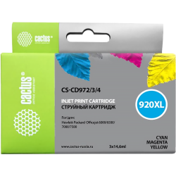 -/ Картридж струйный Cactus CS-CD972/3/4 №920XL голубой/желтый/пурпурный набор (43.8мл) для HP DJ 6000/