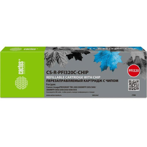 Картридж перезаправляемый струйный Cactus CS-R-PFI320C-CHIP PFI-320C голубой (260мл) для Canon imagePrograff TM-200/200MFP/205/300/300MFP/305/250/255/350/355 с чипом
