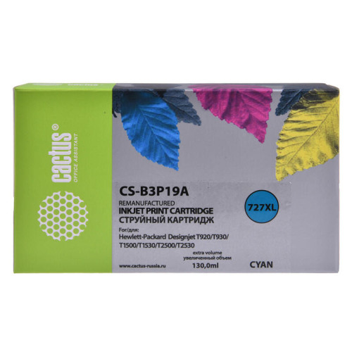 -/ Картридж струйный Cactus CS-B3P19A №727 голубой (130мл) для HP DJ T920/T1500