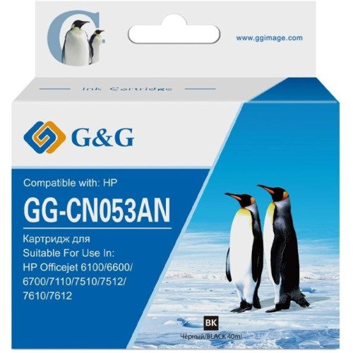 Струйный картридж G&G GG-CN053AN №932XL черный, 40 мл, для HP Officejet 6100/6600/6700/7110/7510 Струйный картридж G&G GG-CN053AN №932XL черный, 40 мл, для HP Officejet 6100/6600/6700/7110/7510