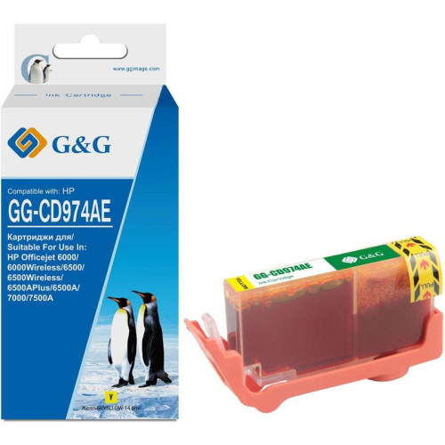 Струйный картридж G&G GG-CD974AE желтый, 14.6 мл, для HP Officejet 6000/6500/6500A/7000/7500A