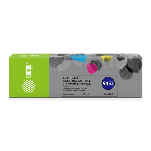 -/ Картридж струйный Cactus CS-EPT9453 T9453 пурпурный (66мл) для Epson WF-C5290DW/C5790DW -/ Картридж струйный Cactus CS-EPT9453 T9453 пурпурный (66мл) для Epson WF-C5290DW/C5790DW