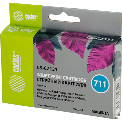 -/ Картридж струйный Cactus CS-CZ131 №711 пурпурный (26мл) для HP DJ T120/T520