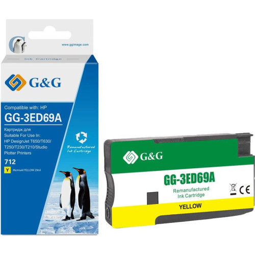 Струйный картридж G&G GG-3ED69A 712 желтый, 29 мл, для HP DesignJet T650/T630/T250/T230/T210/Studio Plotter Printers