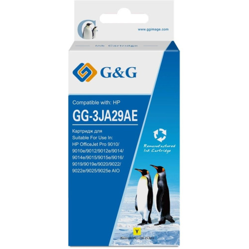 Картридж струйный G&G GG-3JA29AE 963XL желтый (25.8мл) для HP OfficeJet Pro 9010/9010e/9012/9012e/9014/9014e/9015/9015e/9016/9019/9019e/9020/9022/9022e/9025/9025e AIO