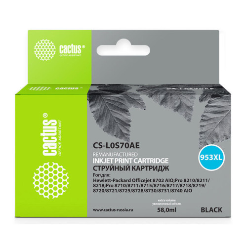 -/ Картридж струйный Cactus CS-L0S70AE №953XL черный (58мл) для HP OJ Pro 7740/8210/8218/8710/8715