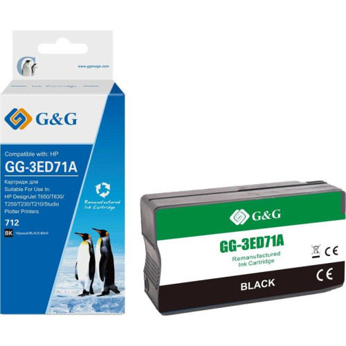 Струйный картридж G&G GG-3ED71A 712 черный, 80 мл, для HP DesignJet T650/T630/T250/T230/T210/Studio Plotter Printers