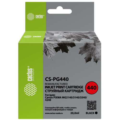 -/ Картридж струйный Cactus CS-PG440 черный (180стр.) для Canon PIXMA MG2140/MG3140