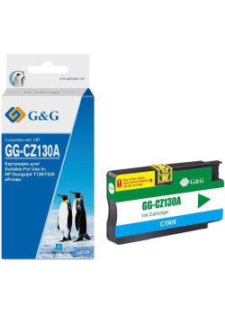Струйный картридж G&G GG-CZ130A голубой, 26 мл, для HP DesignJet T120/T520