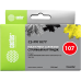 -/ Картридж струйный Cactus CS-PFI107Y желтый (130мл) для Canon IP iPF670/iPF680/iPF685/iPF770/iPF780/i