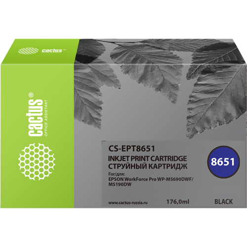 Картридж струйный/ Картридж струйный Cactus CS-EPT8651 T8651 черный (8000стр.) для Epson WF5190/5690