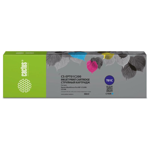 -/ Картридж струйный Cactus CS-EPT01C200 T01C2 голубой (68мл) для Epson WorkForce Pro WF-C529RDTW/WF-C5