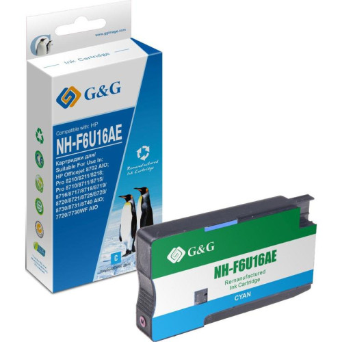 Струйный картридж G&G GG-F6U16AE 953XL голубой, 26 мл, для HP OfficeJet Pro 7740/8210/8218/8710/8715