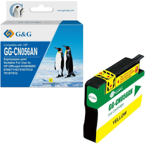 Струйный картридж G&G GG-CN056AN желтый, 14 мл, для HP Officejet 6100/6600/6700/7110/7510/7610/7612