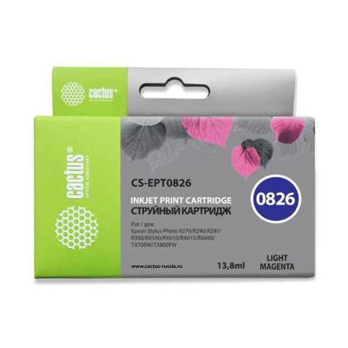 -/ Картридж струйный Cactus CS-EPT0826 T0826 светло-пурпурный (13.8мл) для Epson Stylus Photo R270/290/