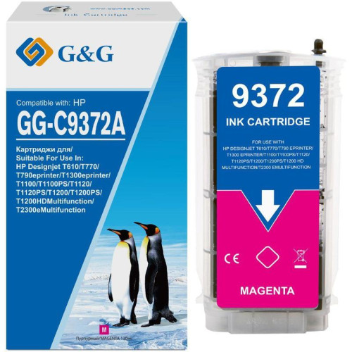Струйный картридж G&G GG-C9372A пурпурный, 130 мл, для HP Designjet T610/T770/T790 ePrinter/T1300 ePrinter/T1100/T1100PS/T1120/T1120PS/T1200/T1200PS/T1200HDMultifunction/T2300eMultifunction
