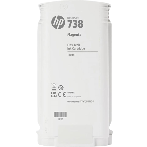 Картридж/ HP 738 130-ml Magenta DesignJet Ink Cartridge