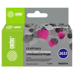 -/ Картридж струйный Cactus CS-EPT2633 26XL пурпурный (12.4мл) для Epson Expression Home XP-600/605/700