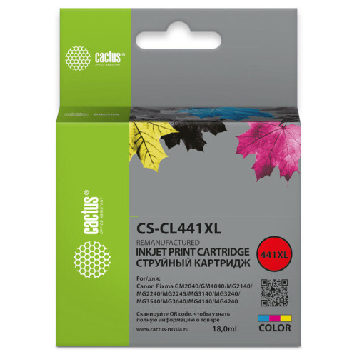 -/ Картридж струйный Cactus CS-CL441XL многоцветный (18мл) для Canon Pixma GM2040/4040/GM2140/2240