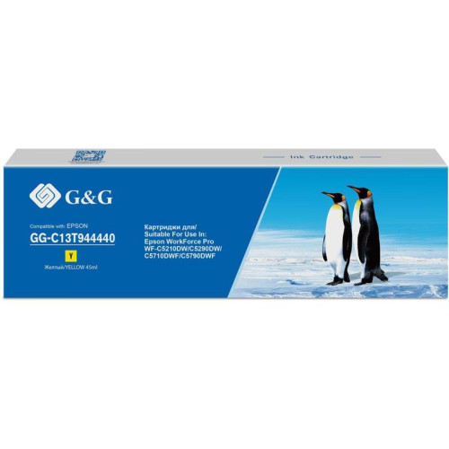 Струйный картридж G&G GG-C13T944440 желтый, 45 мл, для Epson WorkForce Pro WF-C5290DW/WF-C5790DWF