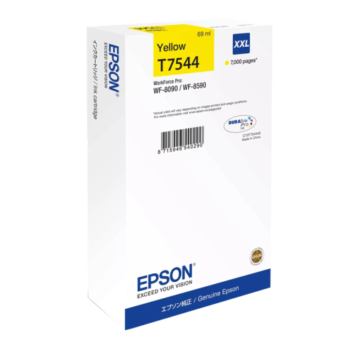 Картридж/ Epson I/C (y) WF-8090/8590 XXL