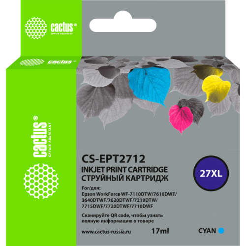 -/ Картридж струйный Cactus CS-EPT2712 27XL голубой (17мл) для Epson WorkForce WF-3620/3640/7110/7210