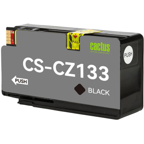 -/ Картридж струйный Cactus CS-CZ133 №711 черный (73мл) для HP DJ T120/T520
