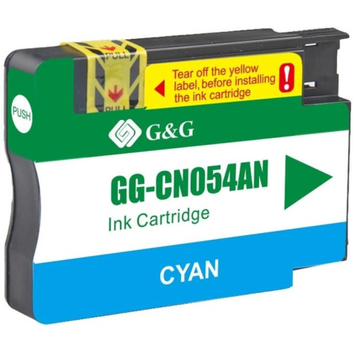 Струйный картридж G&G GG-CN054AN №933XL голубой, 14 мл, для HP Officejet 6100/6600/6700/7110/7510