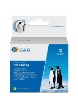 Струйный картридж G&G GG-C4913A № 82 желтый, 72 мл, для HP DesignJet 500/800C