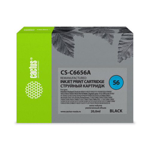 -/ Картридж струйный Cactus CS-C6656A №56 черный (20мл) для HP 450/5145/5150/5151/5550/5552/5650/5652/5 -/ Картридж струйный Cactus CS-C6656A №56 черный (20мл) для HP 450/5145/5150/5151/5550/5552/5650/5652/5