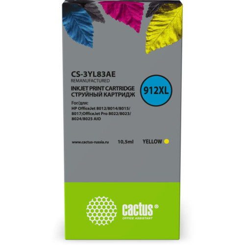 -/ Картридж струйный Cactus CS-3YL83AE 912XL желтый (10.5мл) для HP OfficeJet 8012/8014/8015/8017;Offic