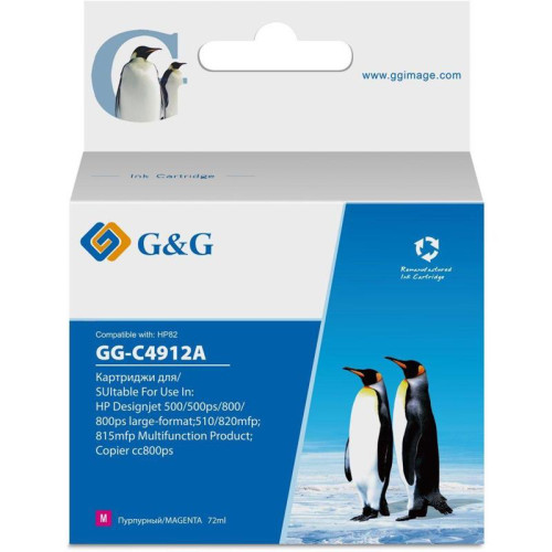 Струйный картридж G&G GG-C4912A № 82 пурпурный, 72 мл, для HP DesignJet 500/800C
