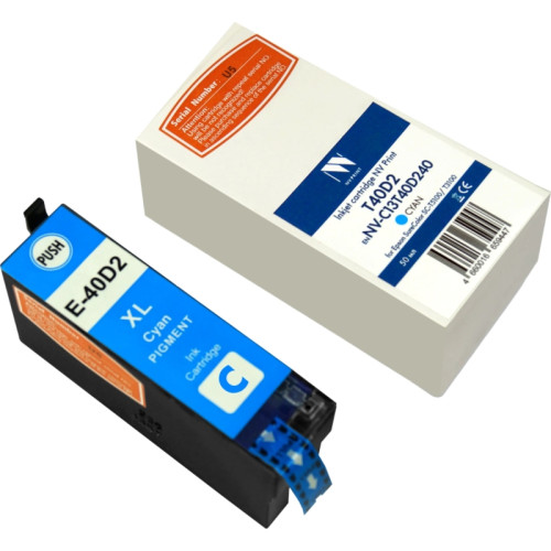 -/ Струйный картридж NV Print T40D2 (NV-C13T40D240) Cyan для Epson SureColor SC-T5100/T3100 (50 мл) совместимый