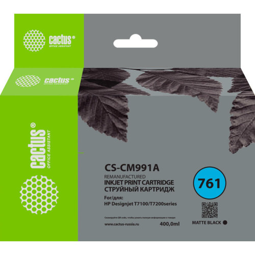 -/ Картридж струйный Cactus CS-CM991A №761 черный (400мл) для HP DesignJet T7100/Т7200