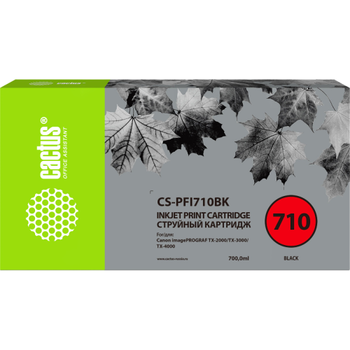 -/ Картридж струйный Cactus CS-PFI710BK черный (700мл) для Canon imagePROGRAF TX-2000/TX-3000/TX-4000