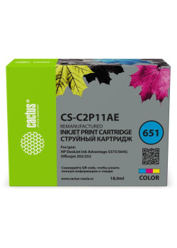 Картридж струйный Cactus CS-C2P11AE № 651 многоцветный (18мл) для HP 5575/5645 OJ 202/252