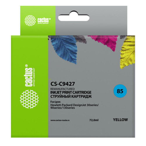 -/ Картридж струйный Cactus CS-C9427 №85 желтый (72мл) для HP DJ 30/130