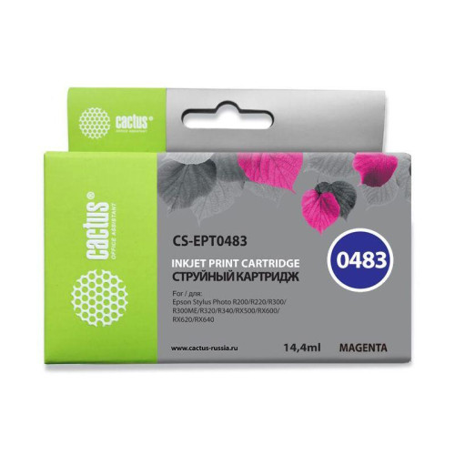 -/ Картридж струйный Cactus CS-EPT0483 T0483 пурпурный (14.4мл) для Epson Stylus Photo R200/R220/R300/R