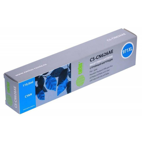 -/ Картридж струйный Cactus CS-CN626AE №971XL голубой (110мл) для HP DJ Pro X476dw/X576dw/X451dw