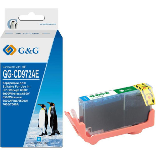 Струйный картридж G&G GG-CD972AE голубой, 14.6 мл, для HP Officejet 6000/6500/6500A/7000/7500A