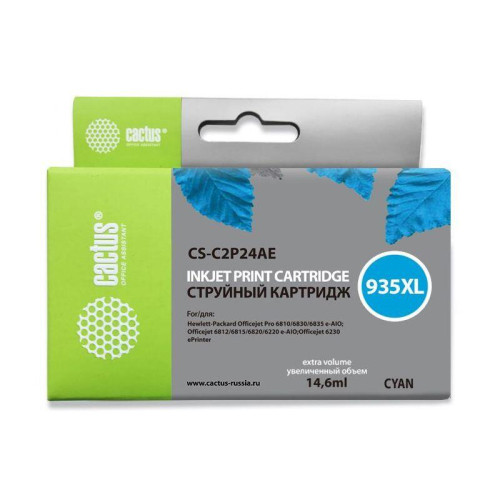 -/ Картридж струйный Cactus CS-C2P24AE №935XL голубой (14.6мл) для HP DJ Pro 6230/6830