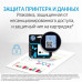 Картридж/ HP 47 Black Original Ink Advantage Cartridge