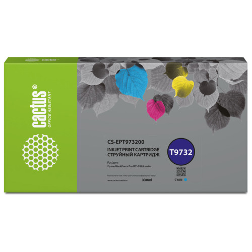 -/ Картридж струйный Cactus CS-EPT973200 T9732 голубой (330мл) для Epson WorkForce WF-C869RD3TWFC/WF-C8