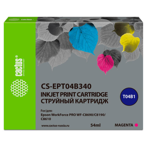 -/ Картридж струйный Cactus CS-EPT04B340 T04B3 пурпурный (54мл) для Epson WorkForce Pro WF-C8190, WF-C8