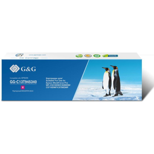 Струйный картридж G&G GG-C13T945340 Т9453 пурпурный, 66 мл, для Epson WorkForce Pro WF-C5290DW/C5790DW