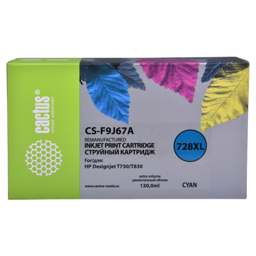 -/ Картридж струйный Cactus CS-F9J67A 728XL голубой (130мл) для HP DJ T730/T830